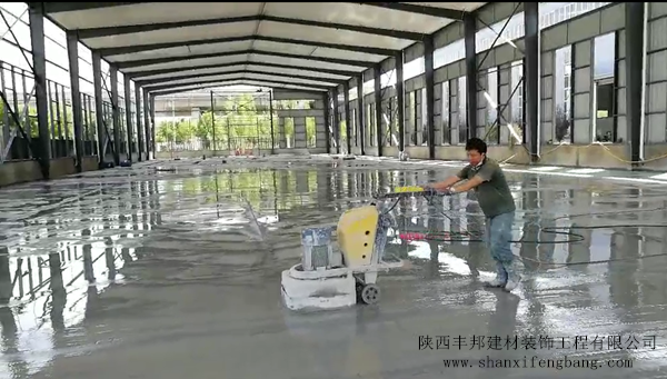 西安通達(dá)水性固化地坪順利完工