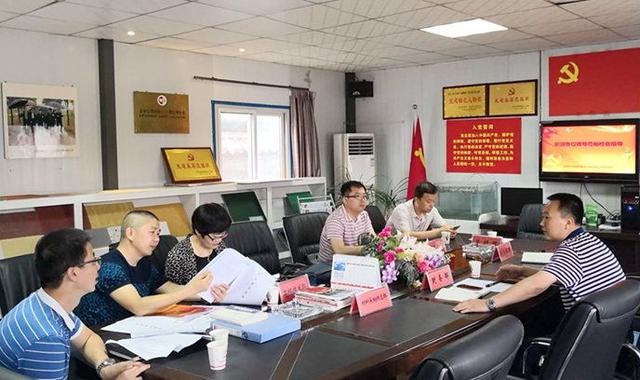寶雞市市委組織部一行調研督查高新區非公黨建工作