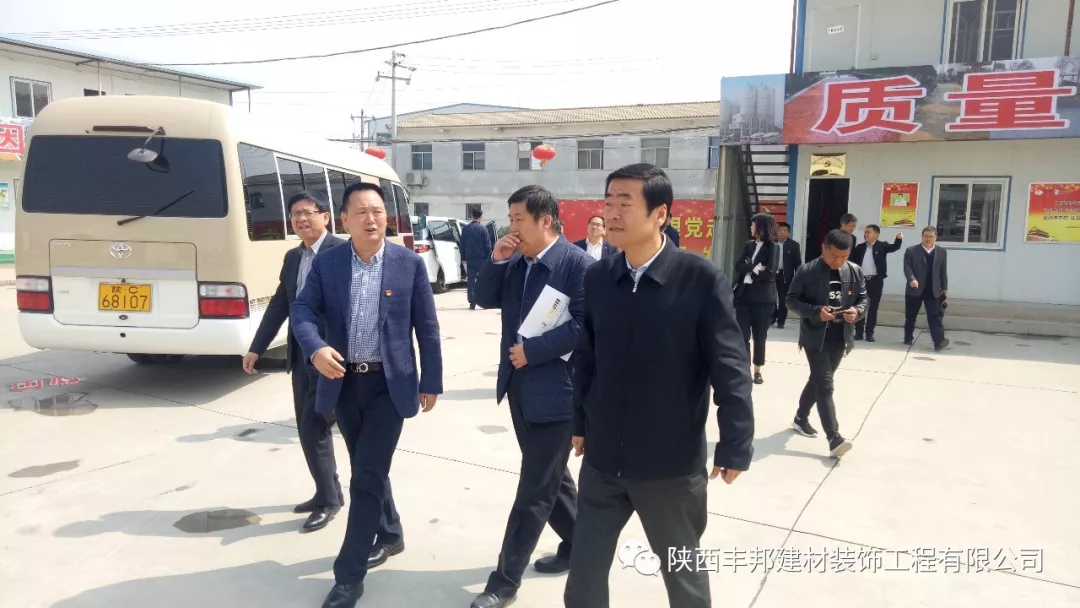 省退役軍人就業(yè)創(chuàng)業(yè)工作組到陜西豐邦調(diào)研