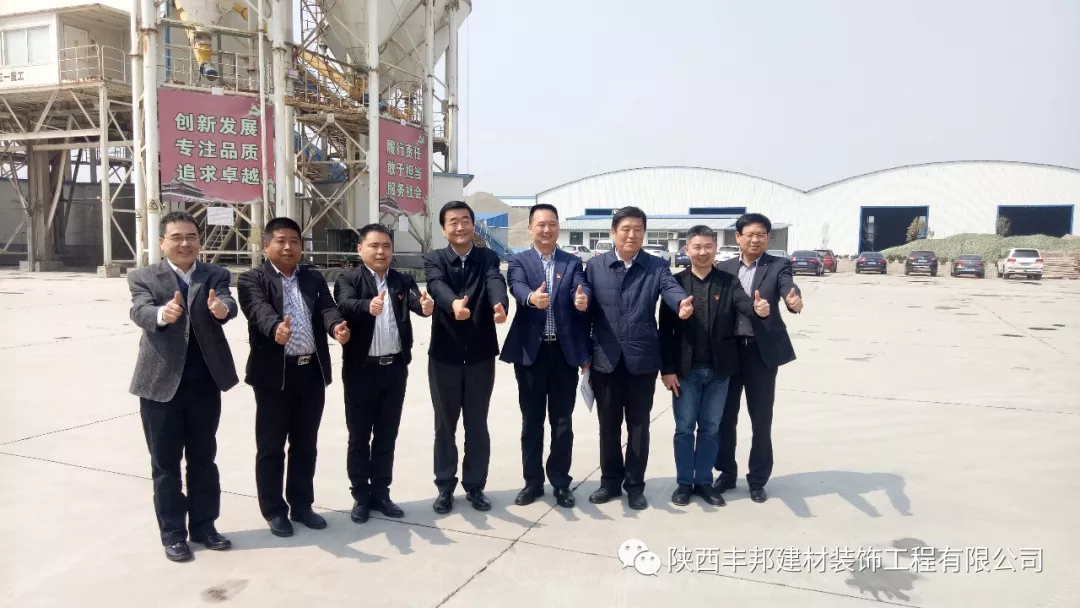 省退役軍人就業(yè)創(chuàng)業(yè)工作組到陜西豐邦調(diào)研
