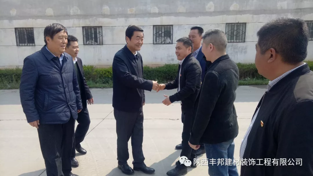 省退役軍人就業(yè)創(chuàng)業(yè)工作組到陜西豐邦調(diào)研