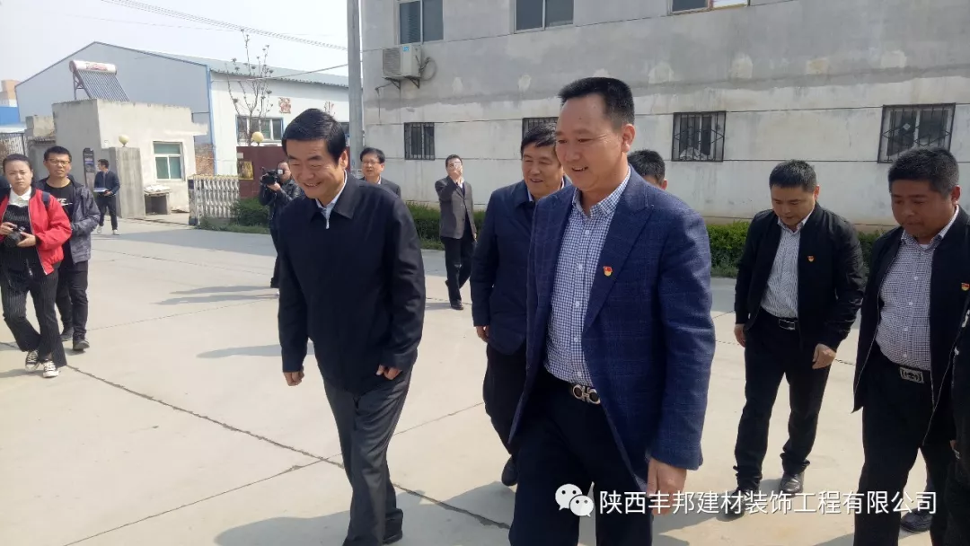 省退役軍人就業(yè)創(chuàng)業(yè)工作組到陜西豐邦調(diào)研