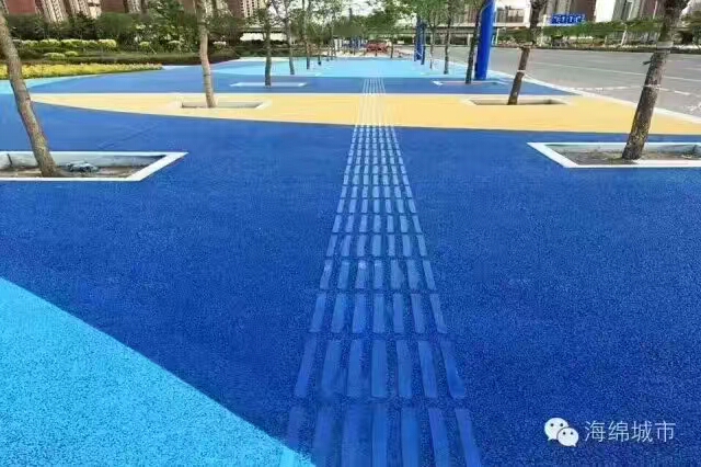 多彩透水地坪樣例