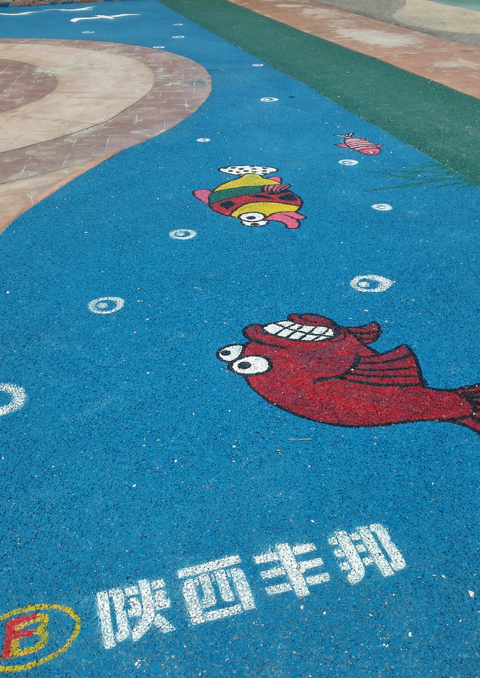 多彩透水地坪樣例