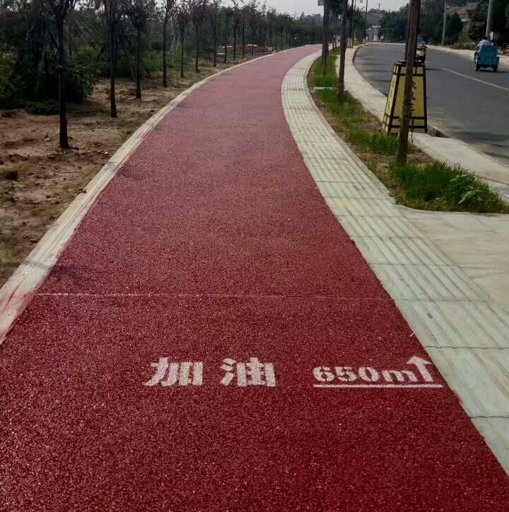鳳翔縣飲鳳苑透水地坪