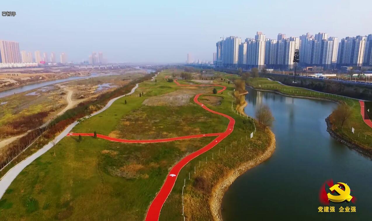 高爾夫球場透水地坪
