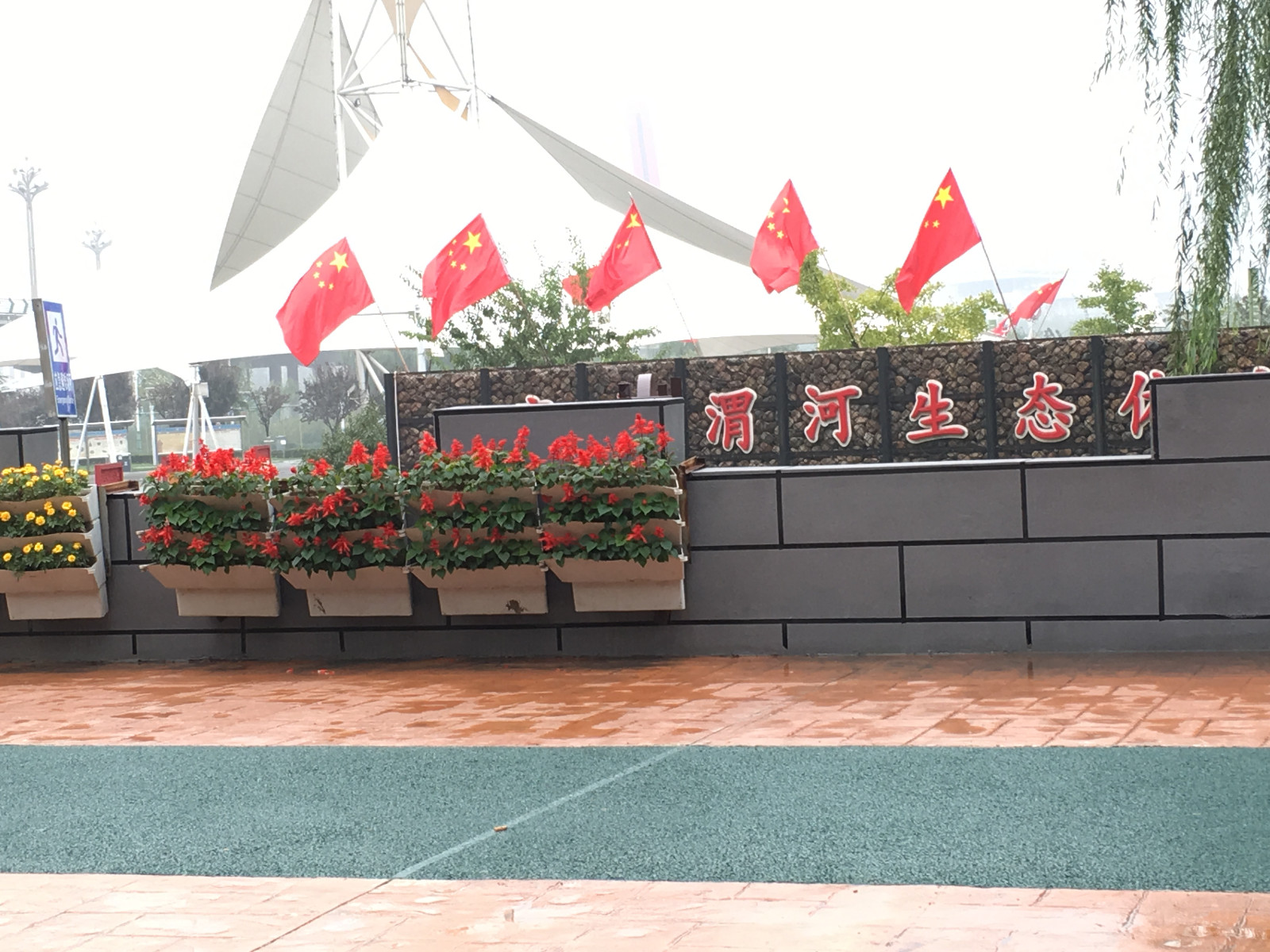 高新三路至八路透水健康步道