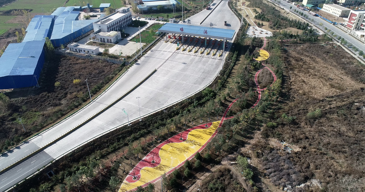 潘溪高速入口公園透水地坪
