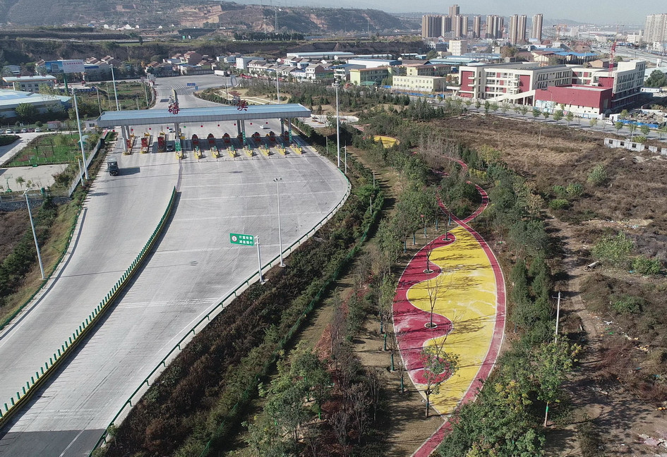潘溪高速入口公園透水地坪