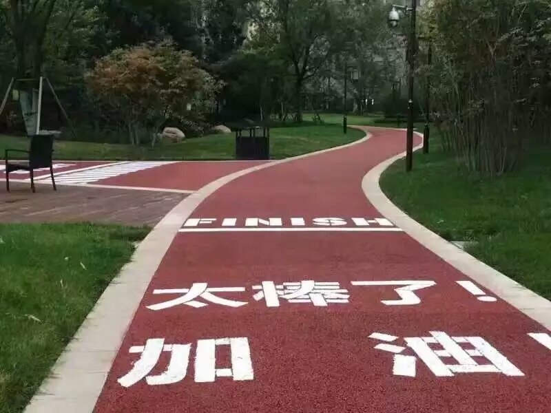 寶雞石鼓天璽臺小區透水路面