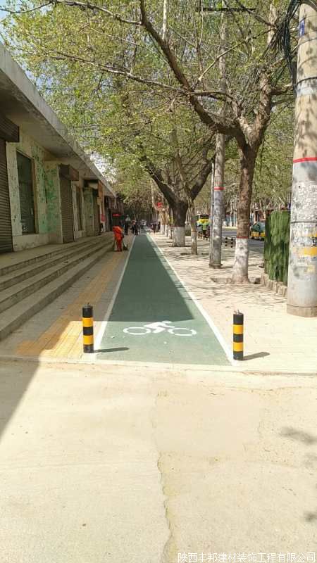 寶平路、群眾路透水地坪