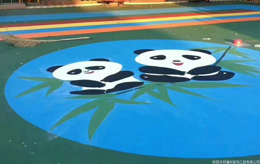 多彩透水地坪樣例