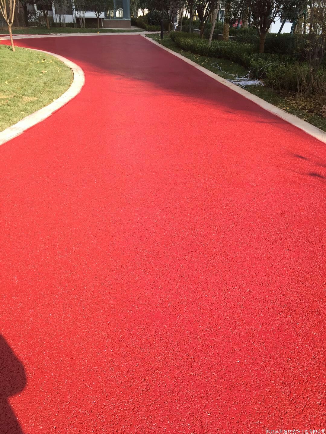 龍廷山水透水道路