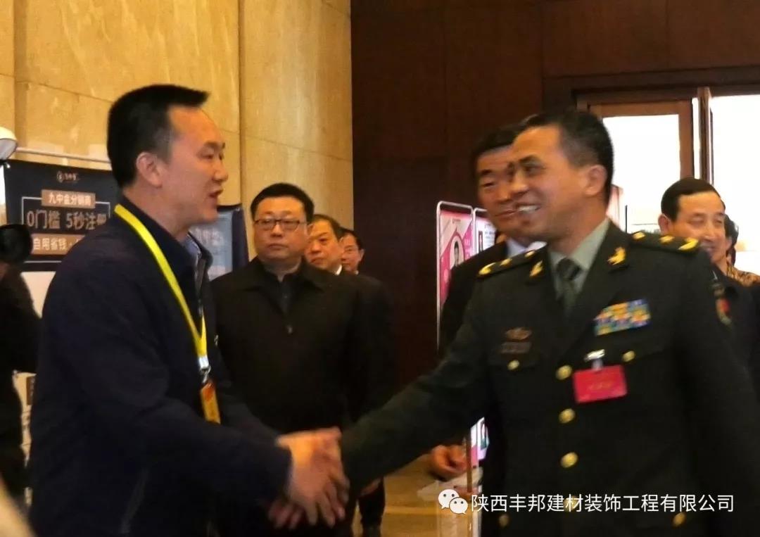 陜西豐邦閃亮省退役軍人就業創業成果展