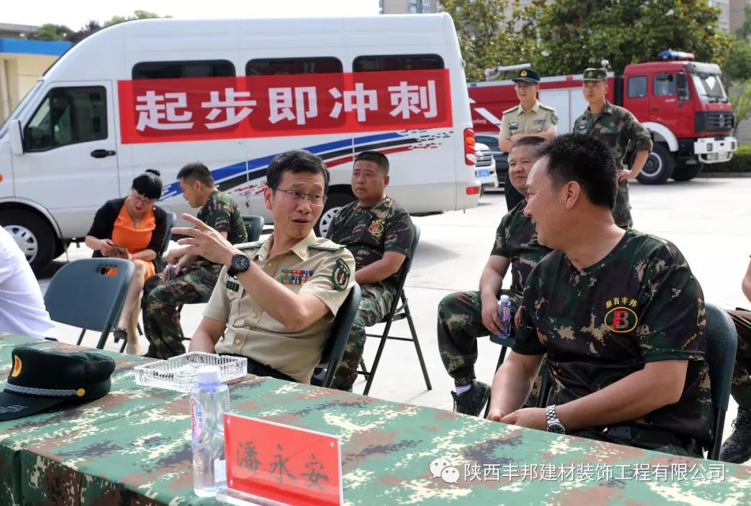 豐邦人的初心：戎裝在身，胸懷家國