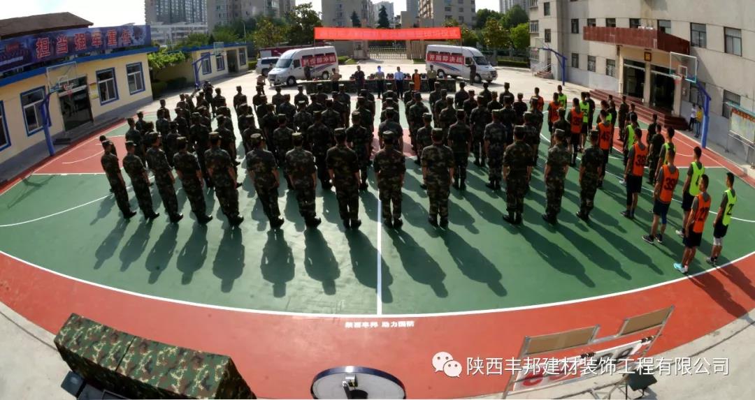 豐邦人的初心：戎裝在身，胸懷家國