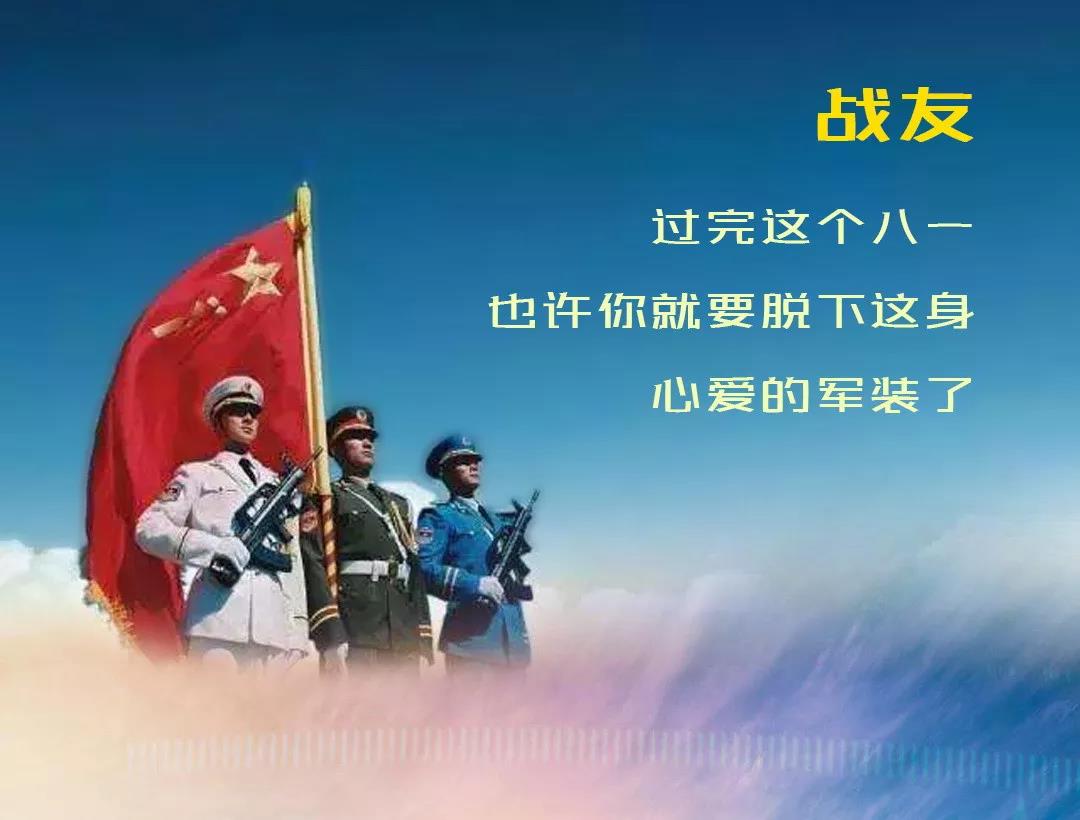 陜西豐邦2019招聘啟示：戰友，我們繼續并肩戰斗！