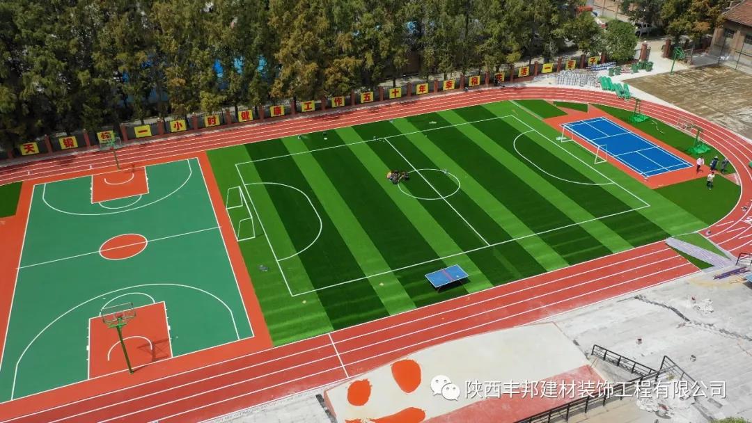 給孩子繪就一片快樂成長的綠地——豐邦人的責任