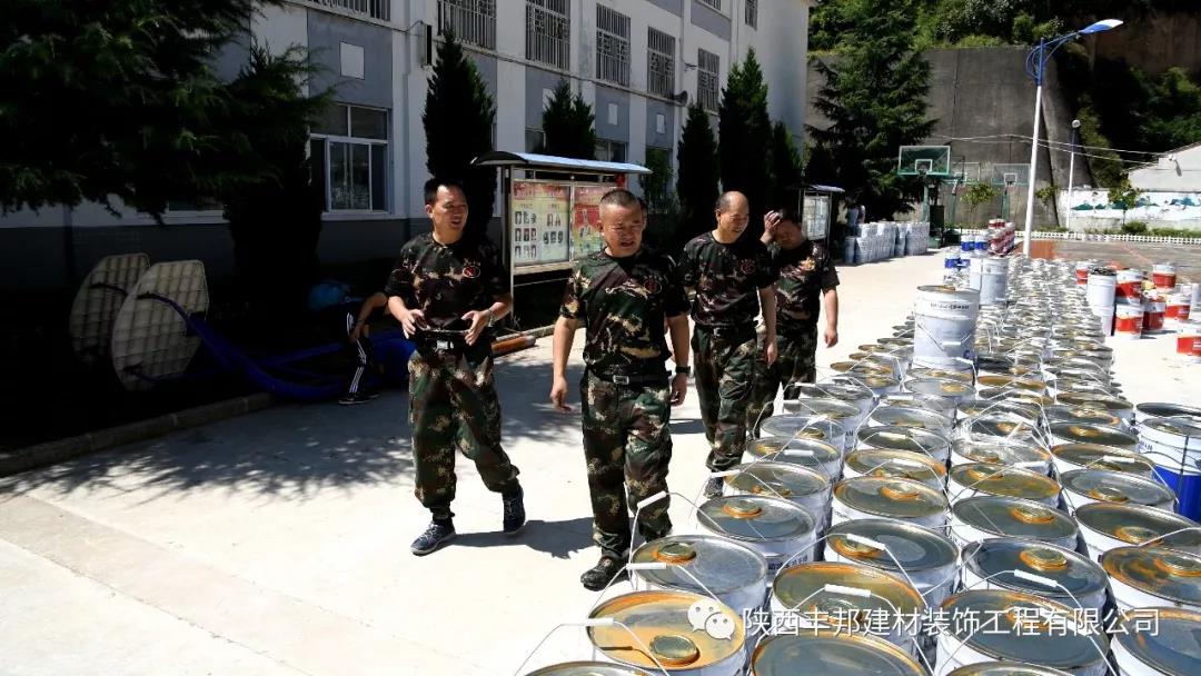 給孩子繪就一片快樂成長的綠地——豐邦人的責任