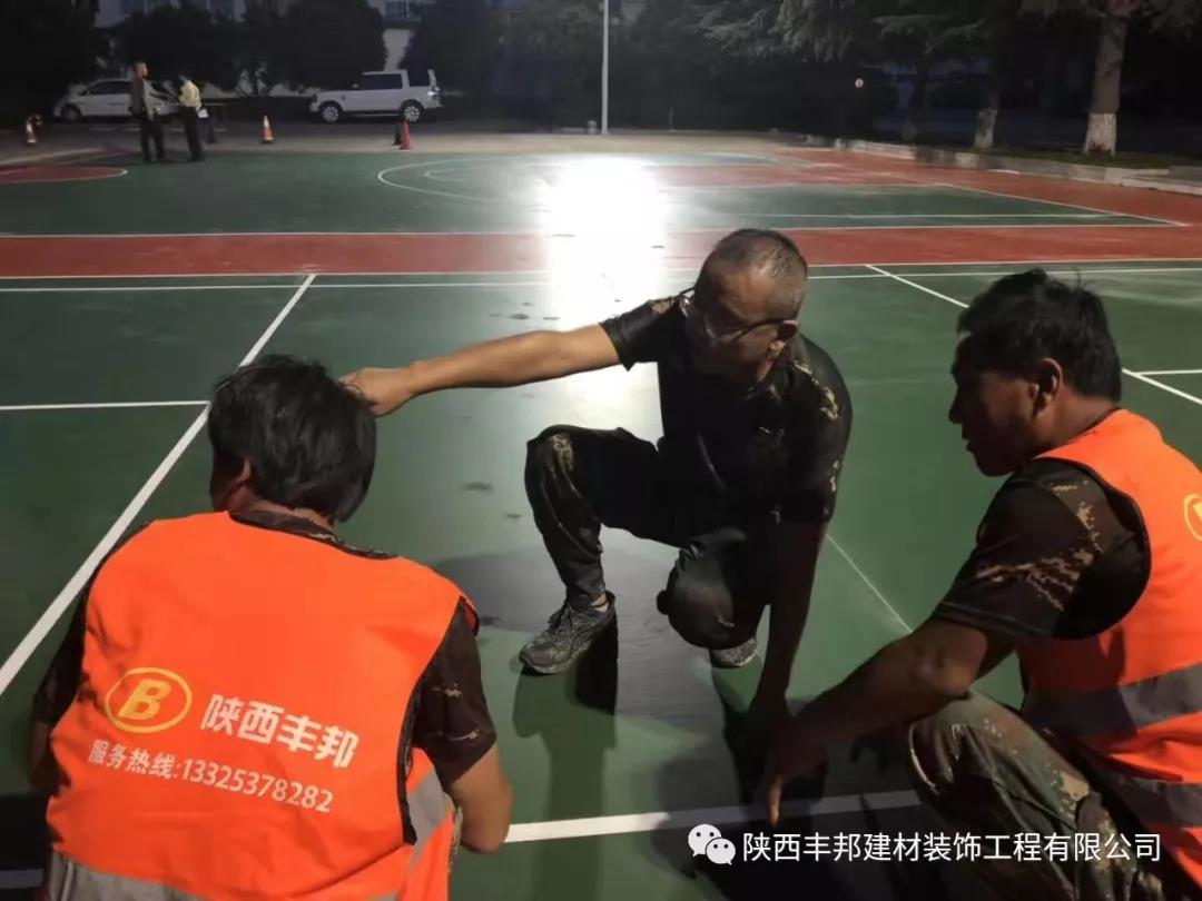 給孩子繪就一片快樂成長的綠地——豐邦人的責任
