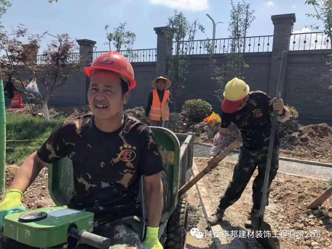 給孩子繪就一片快樂成長的綠地——豐邦人的責任