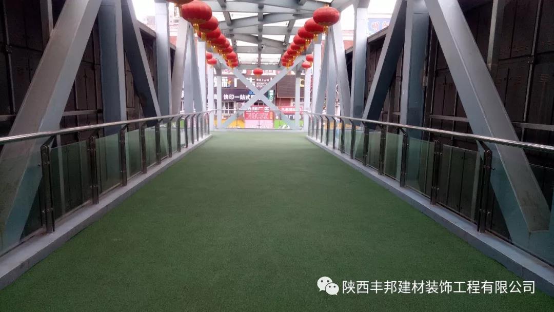 給孩子繪就一片快樂成長的綠地——豐邦人的責任