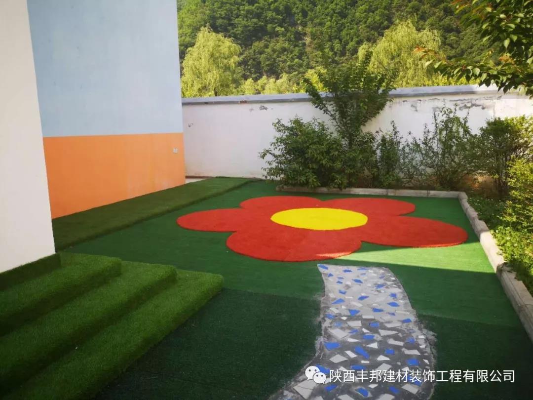 給孩子繪就一片快樂成長的綠地——豐邦人的責任