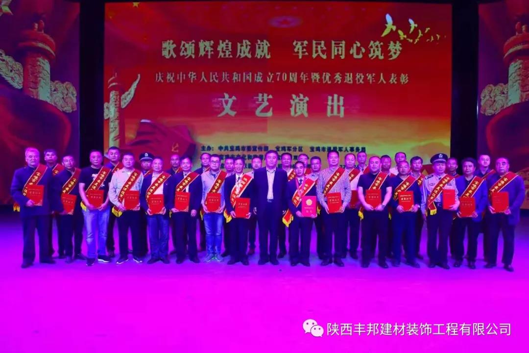 華麗轉(zhuǎn)身，他從閱兵場闊步邁向到祖國建設(shè)大舞臺！