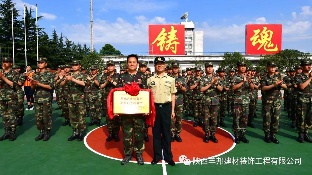 華麗轉(zhuǎn)身，他從閱兵場闊步邁向到祖國建設(shè)大舞臺！