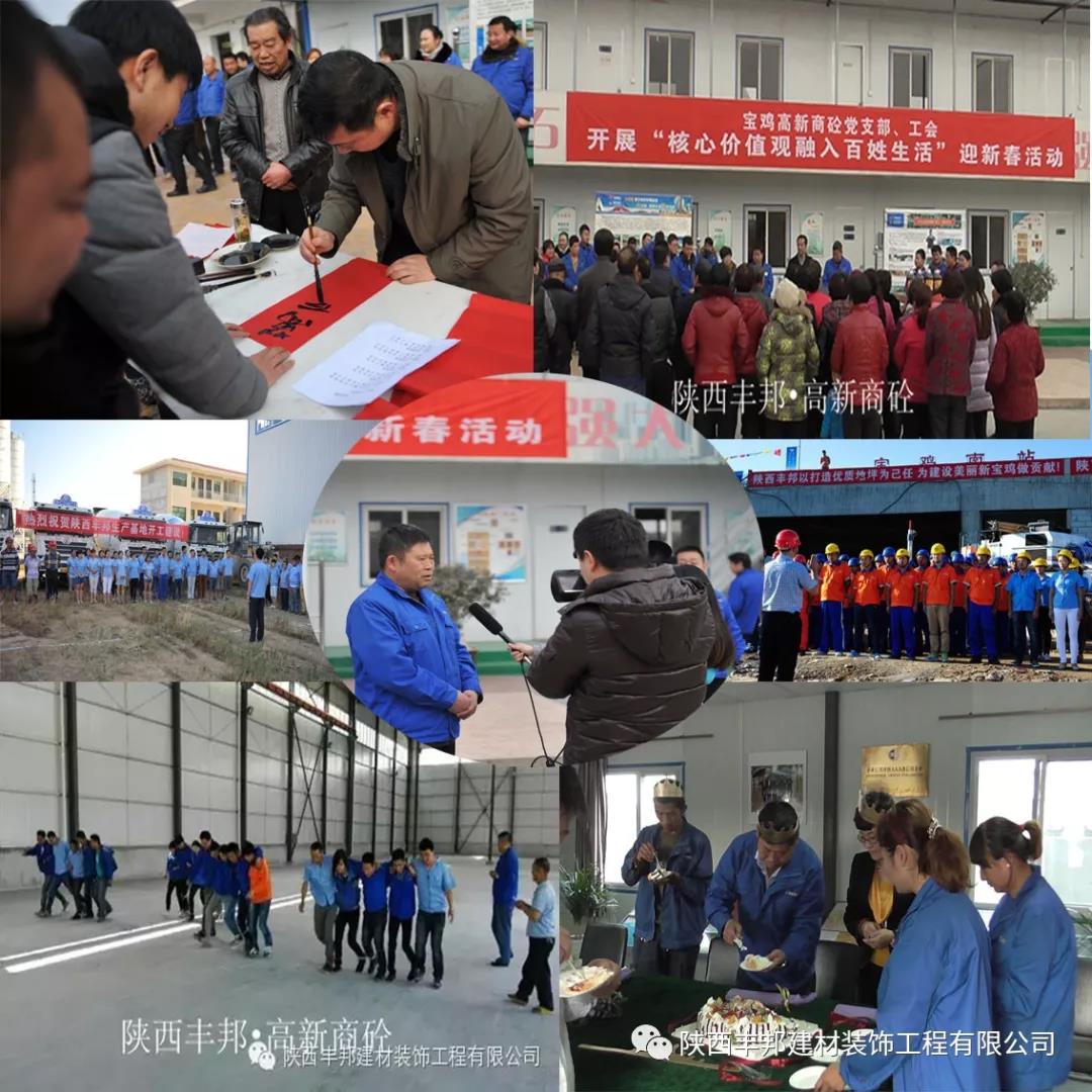華麗轉(zhuǎn)身，他從閱兵場闊步邁向到祖國建設(shè)大舞臺！