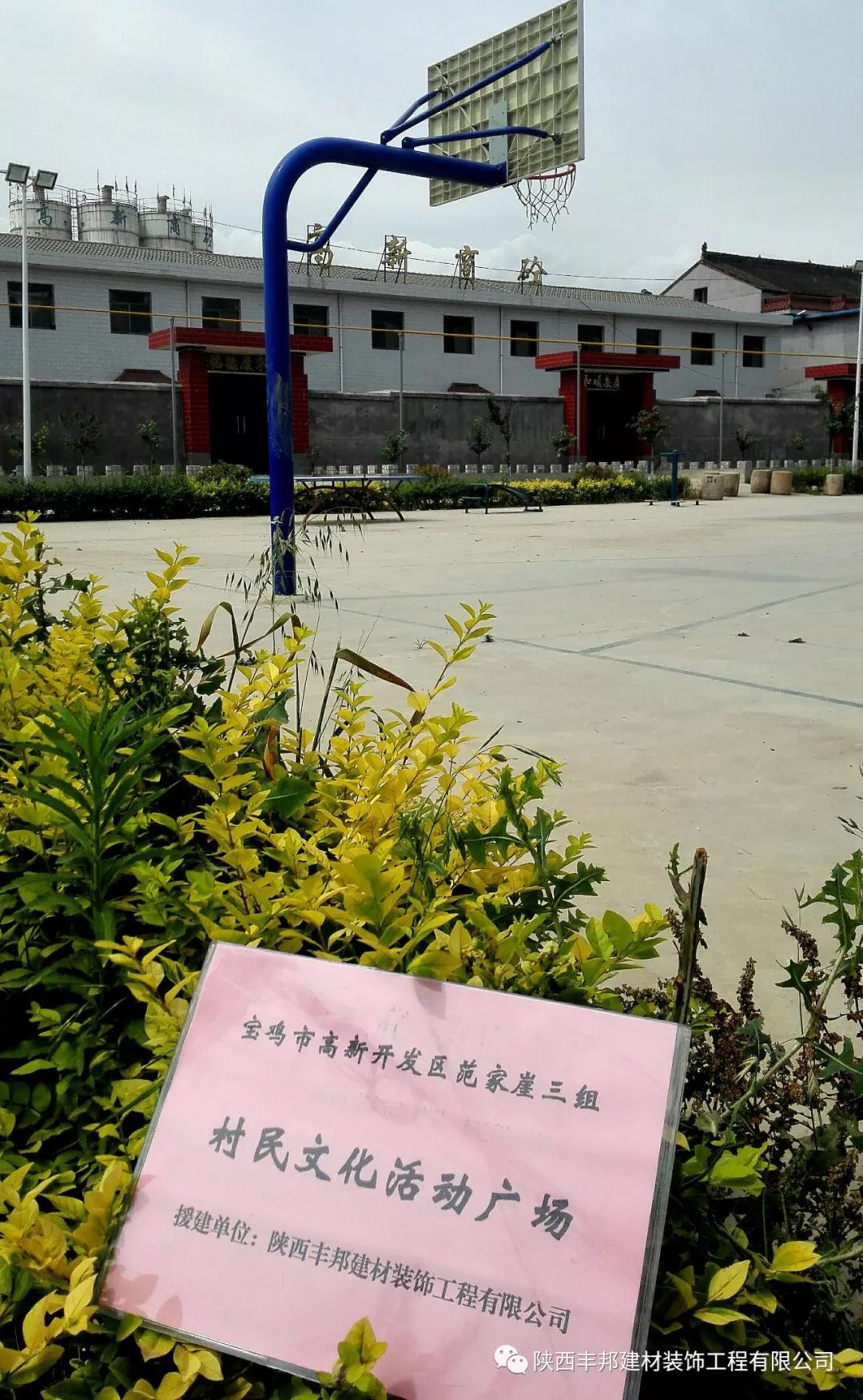 華麗轉(zhuǎn)身，他從閱兵場闊步邁向到祖國建設(shè)大舞臺！