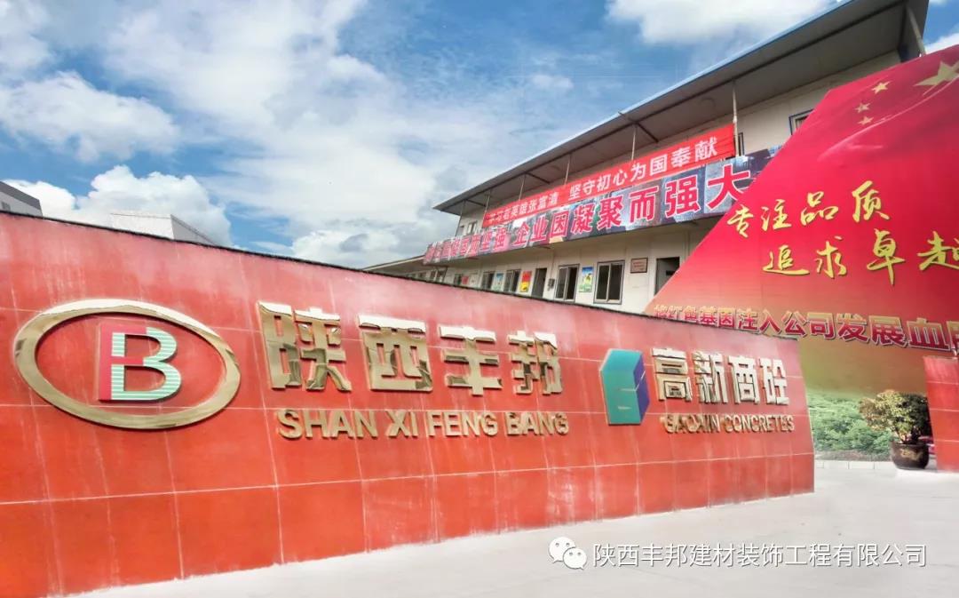 華麗轉(zhuǎn)身，他從閱兵場闊步邁向到祖國建設(shè)大舞臺！
