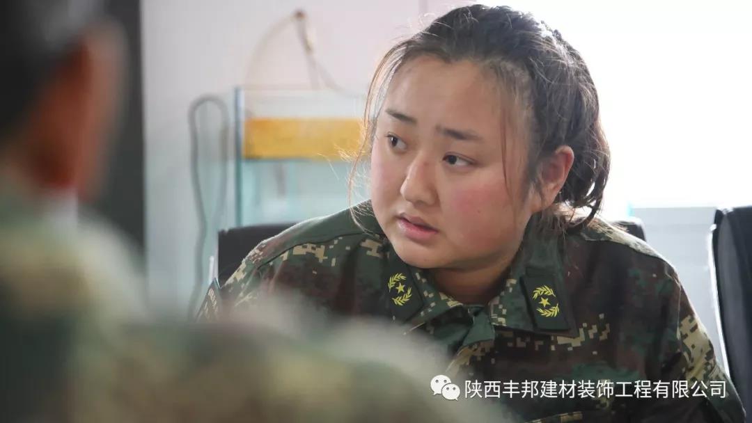 凝心聚力 再創輝煌——把十九屆四中全會精神注入豐邦血脈