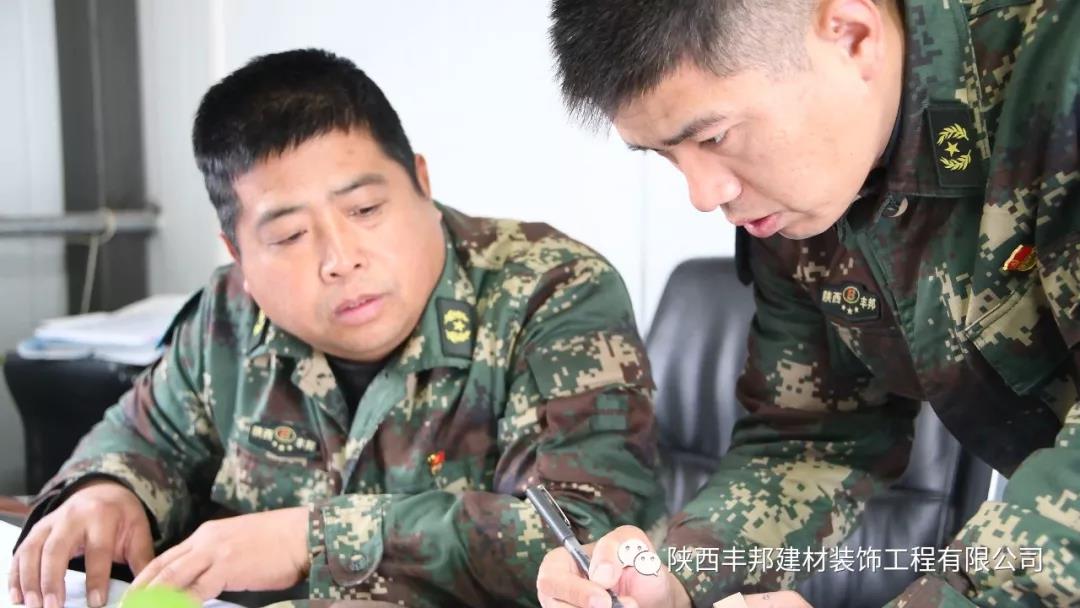不忘初心 牢記使命——奮力向五星級(jí)黨組織目標(biāo)邁進(jìn)