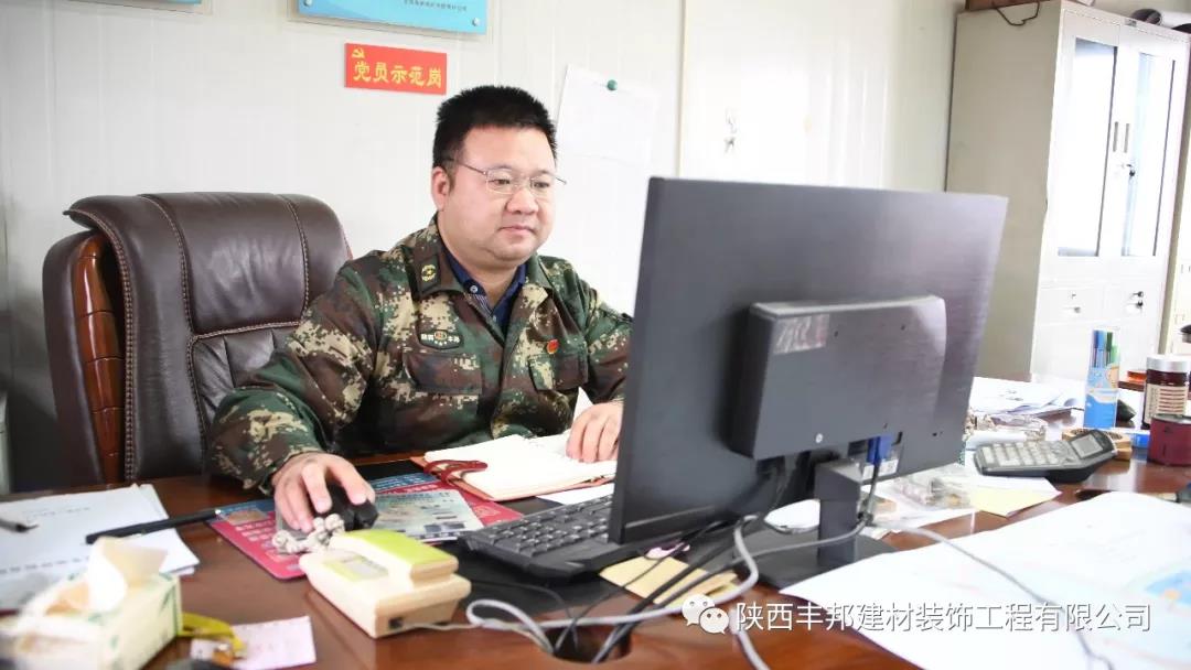 不忘初心 牢記使命——奮力向五星級(jí)黨組織目標(biāo)邁進(jìn)