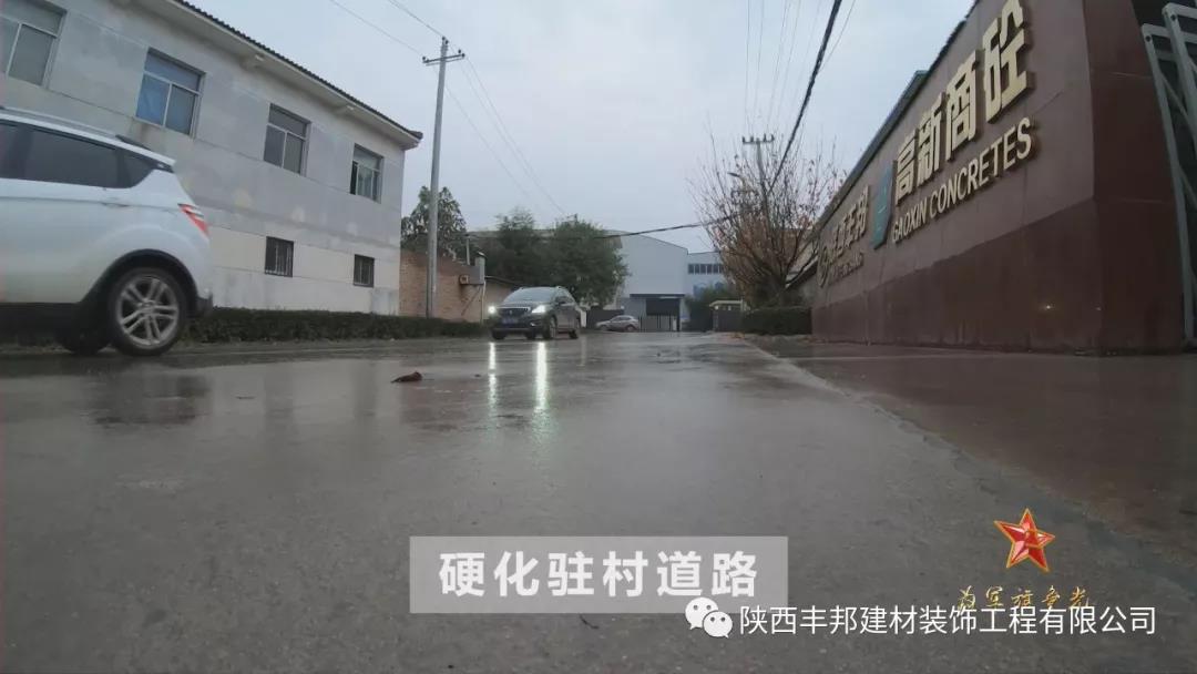 不忘初心 牢記使命——奮力向五星級(jí)黨組織目標(biāo)邁進(jìn)