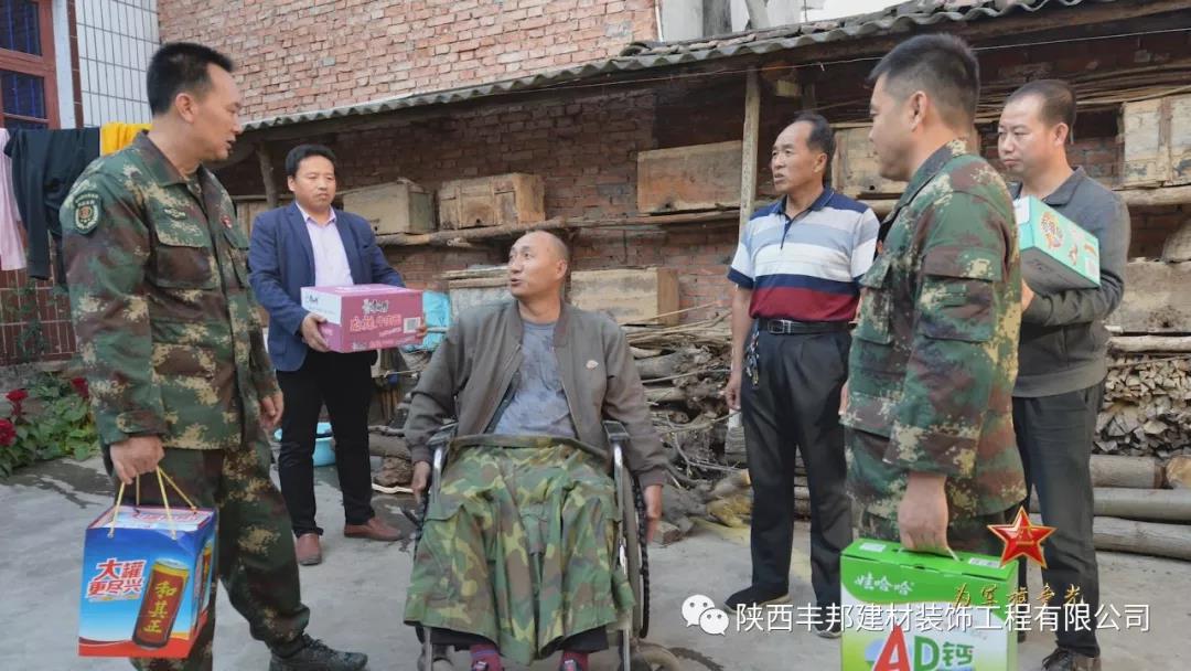 不忘初心 牢記使命——奮力向五星級(jí)黨組織目標(biāo)邁進(jìn)