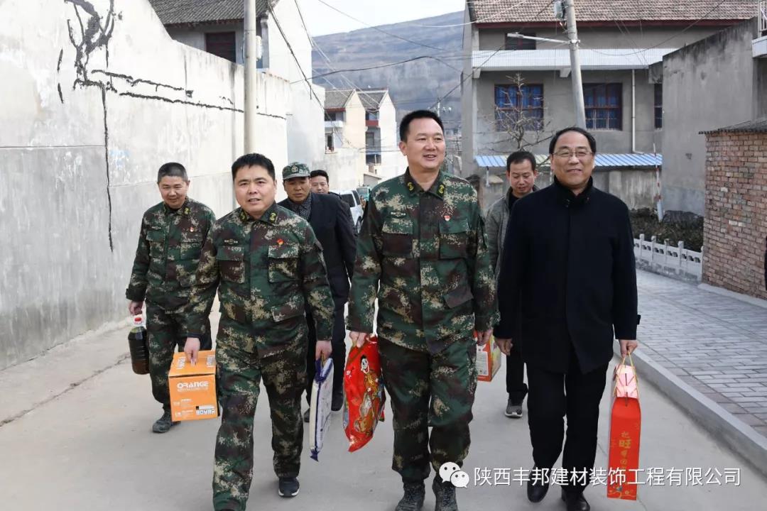 老班長，你年貨準備得咋樣了？