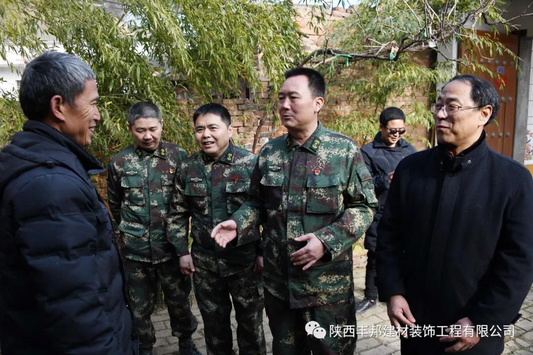 老班長，你年貨準備得咋樣了？