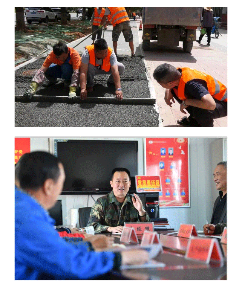 [陜西省退役軍人事務廳]初心不改！退役后，他帶領戰友們搭起了創業大旗