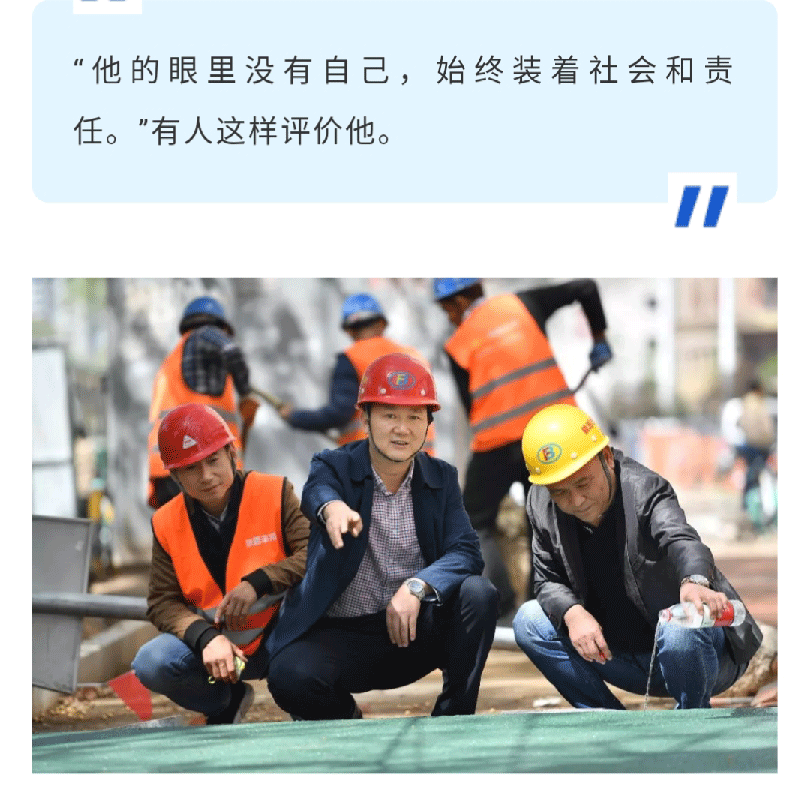 [陜西省退役軍人]創(chuàng)業(yè)故事：一幫“不等不靠不吵不要”的老兵