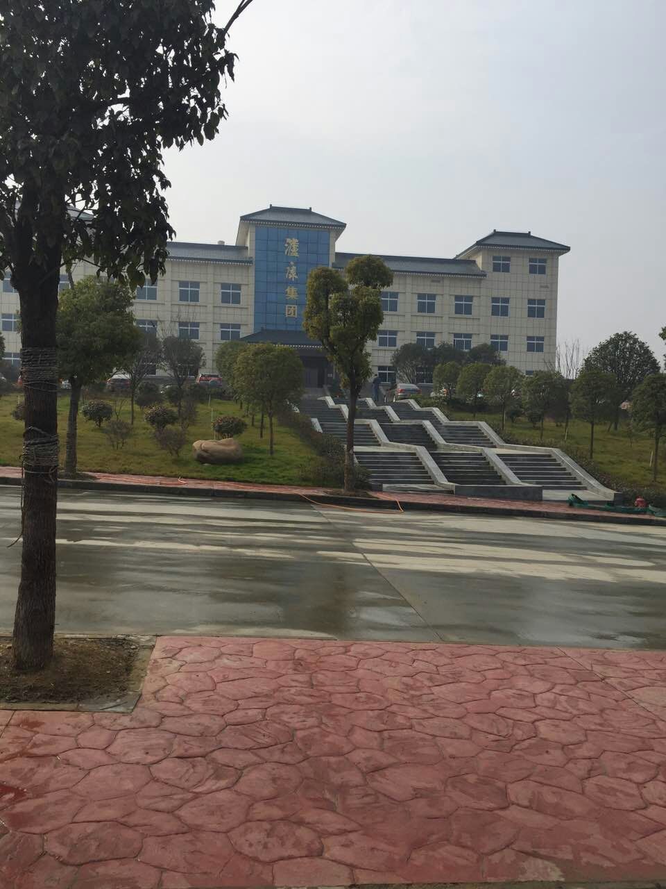 安康瀘康酒廠壓花地坪