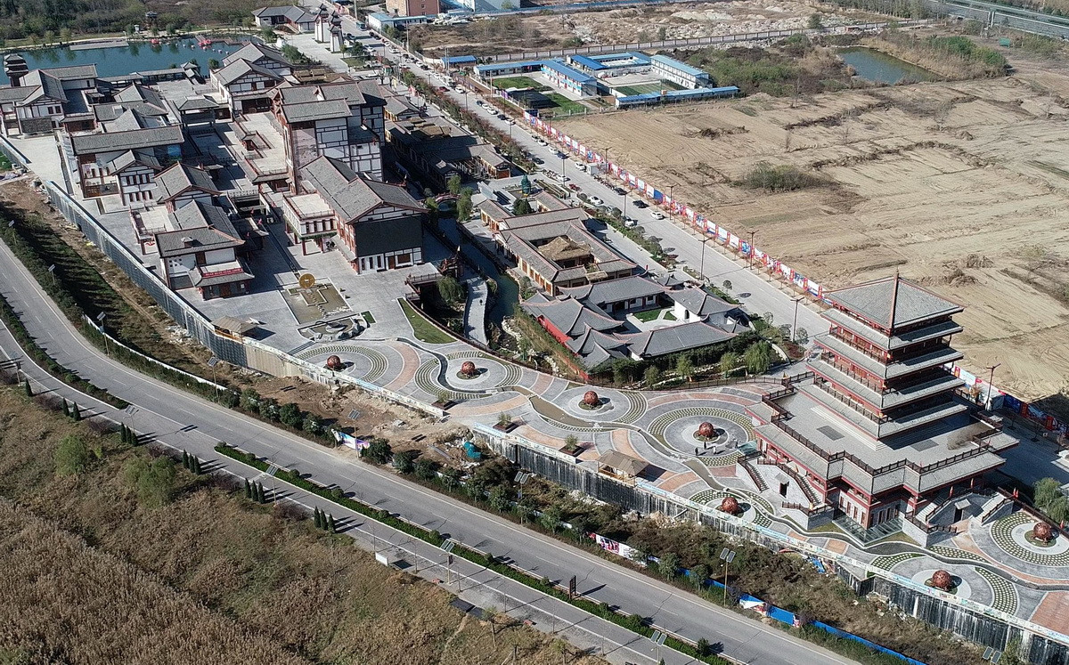 水城三國小鎮藝術壓印地坪