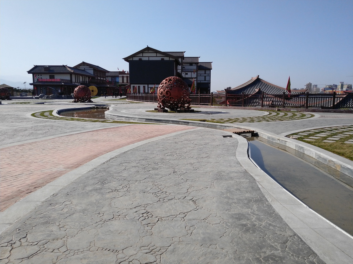 水城三國小鎮藝術壓印地坪