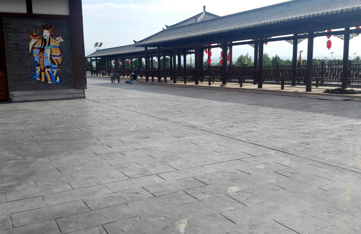 水城三國小鎮藝術壓印地坪