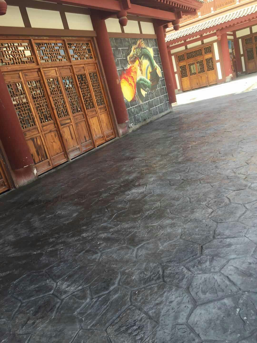 水城三國小鎮藝術壓印地坪