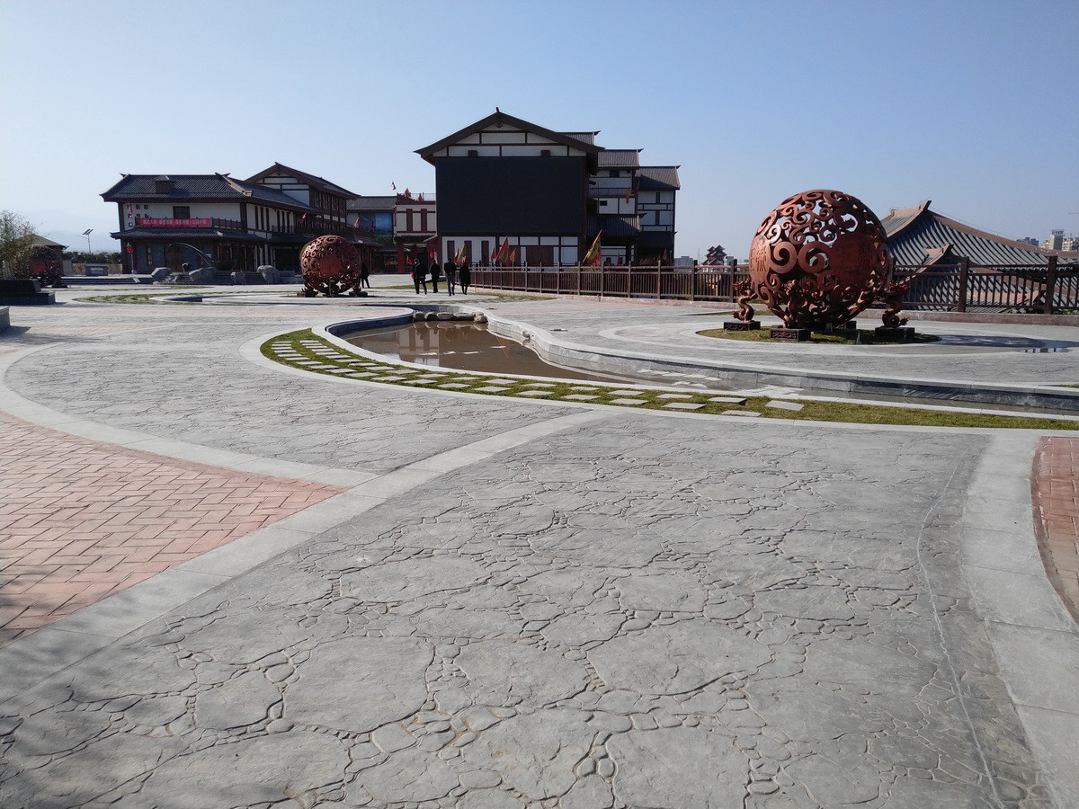水城三國小鎮藝術壓印地坪