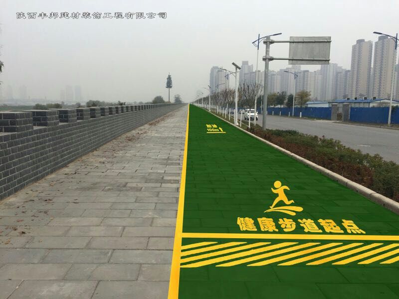 寶雞市濱河路堤壩水性固化地坪
