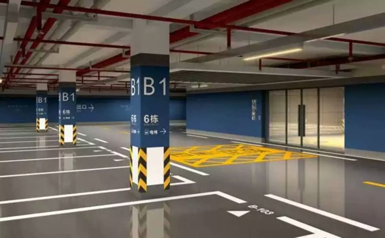 咸陽某小區(qū)地下停車場固化地坪