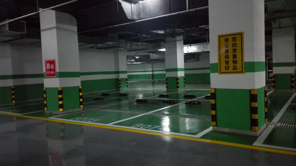 寶雞建國飯店環氧地坪